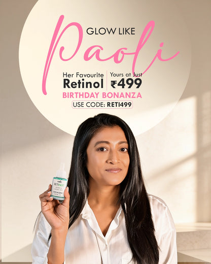 Retinuit